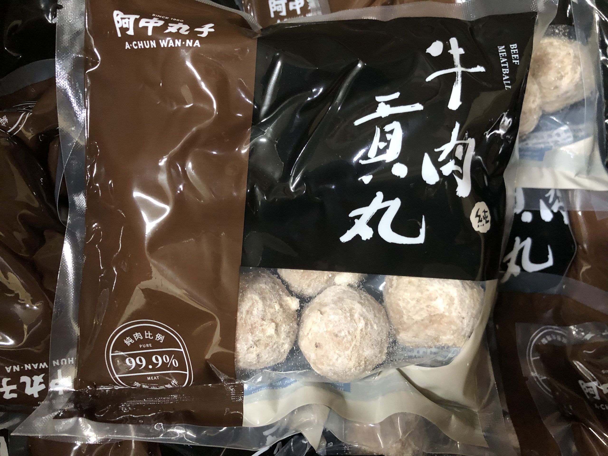 Frozen Beef Balls Frozen Beef Balls