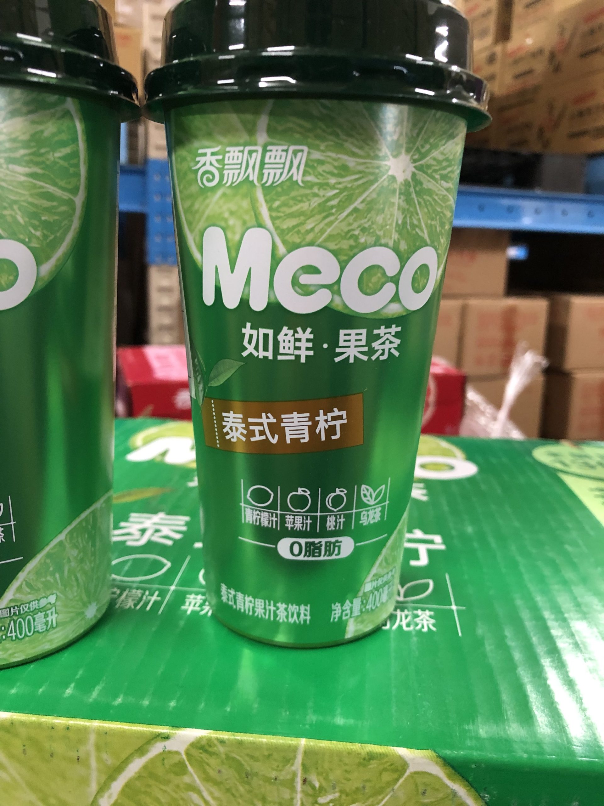 MECO 泰式青檸茶 ( メコ ライムジュース )【400ml × 15本】 - Image 2