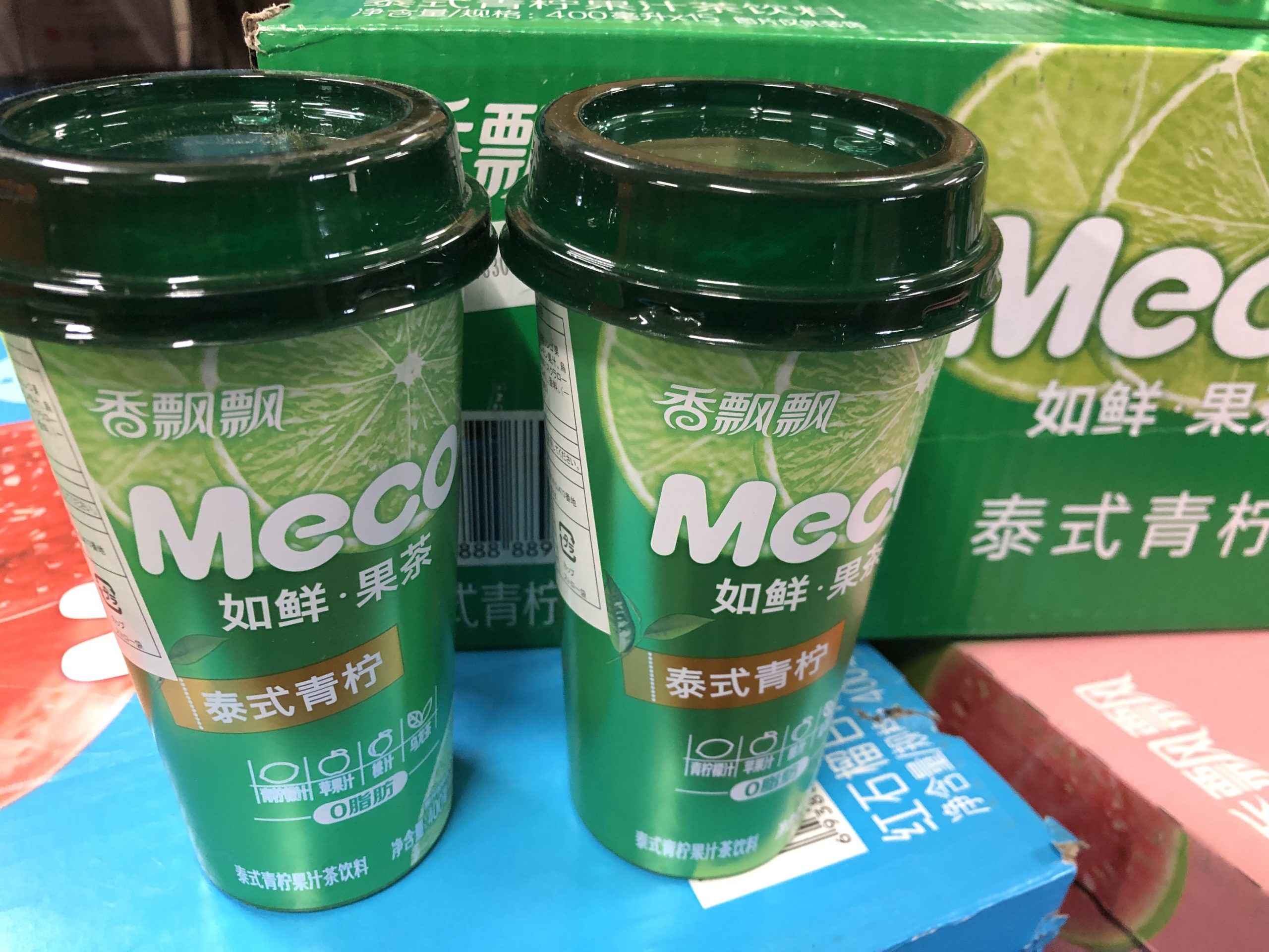 MECO 泰式青檸茶 ( メコ ライムジュース )【400ml × 15本】 - Image 5