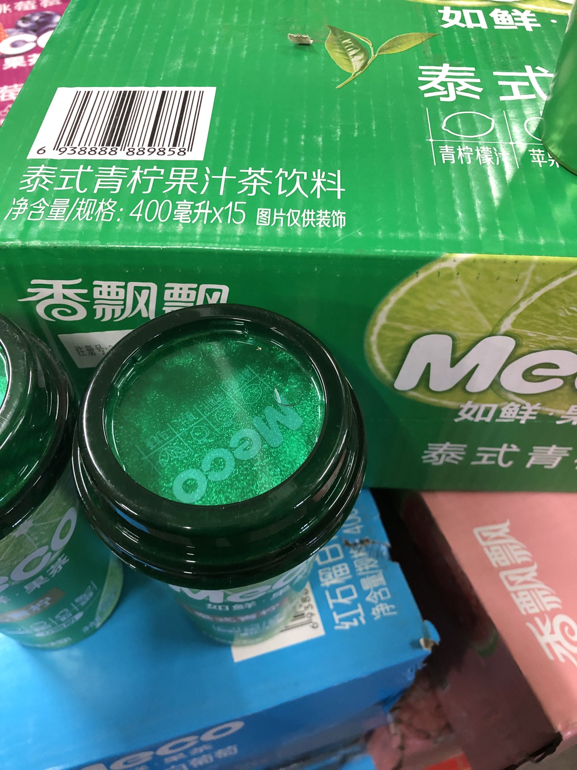 MECO 泰式青檸茶 ( メコ ライムジュース )【400ml × 15本】 - Image 6