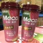 MECO  芒果芭楽茶  ( メコ　ｸﾞｱﾊﾞｼﾞｭｰｽ )【400ml × 15本】