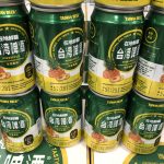 台湾ﾊﾟｲﾅｯﾌﾟﾙﾋﾞｰﾙ   【330ml × 24本】