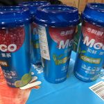 紅石榴白葡萄茶 ( メコ　ザクロ、白ぶどうジュース )