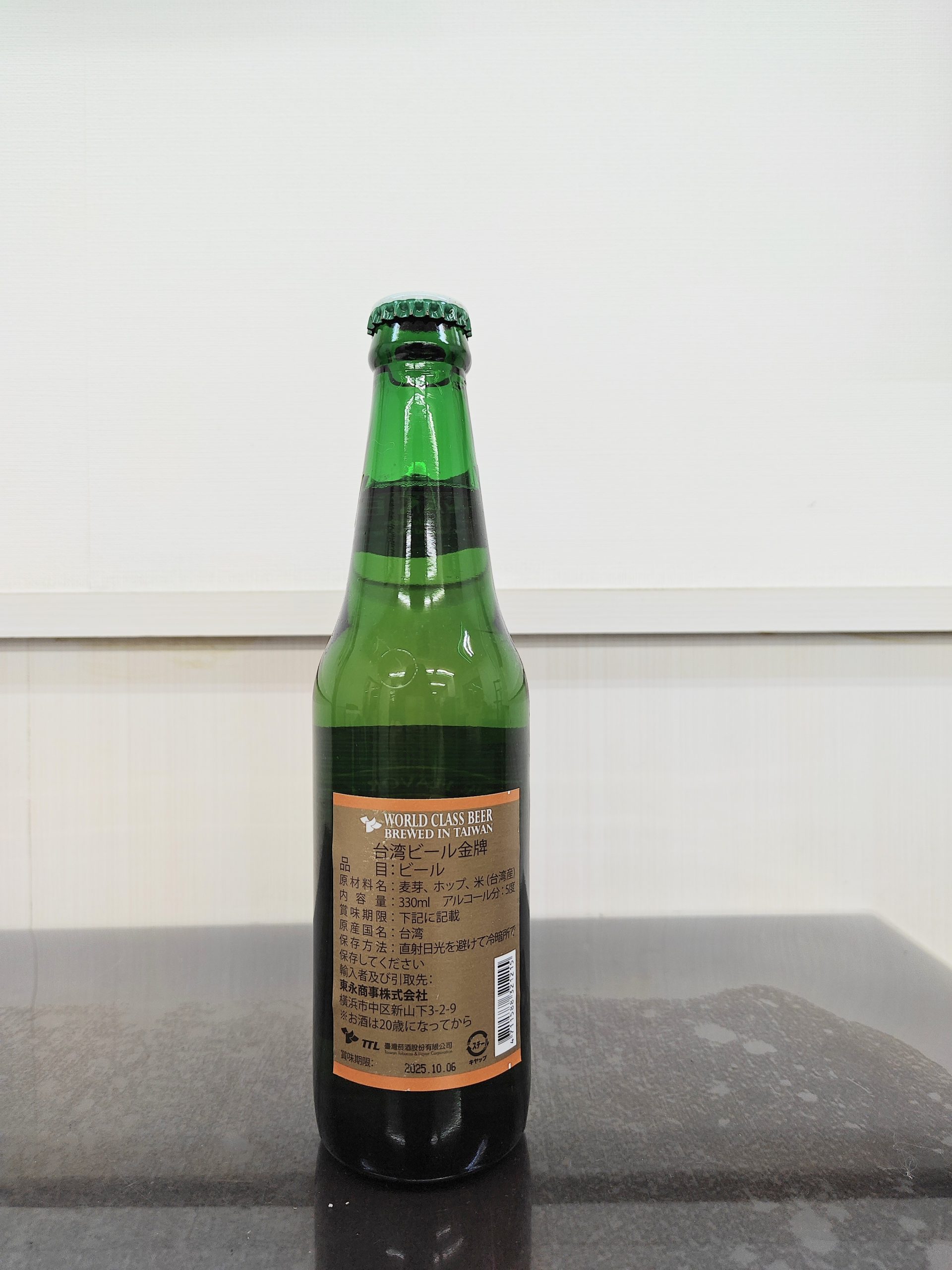 4711588321215台湾プレミアムビール（瓶）現物画像②