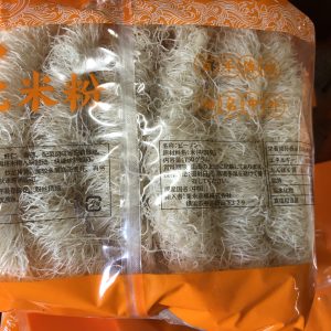 興化米粉 (福建米粉 粉絲 ビーフン)