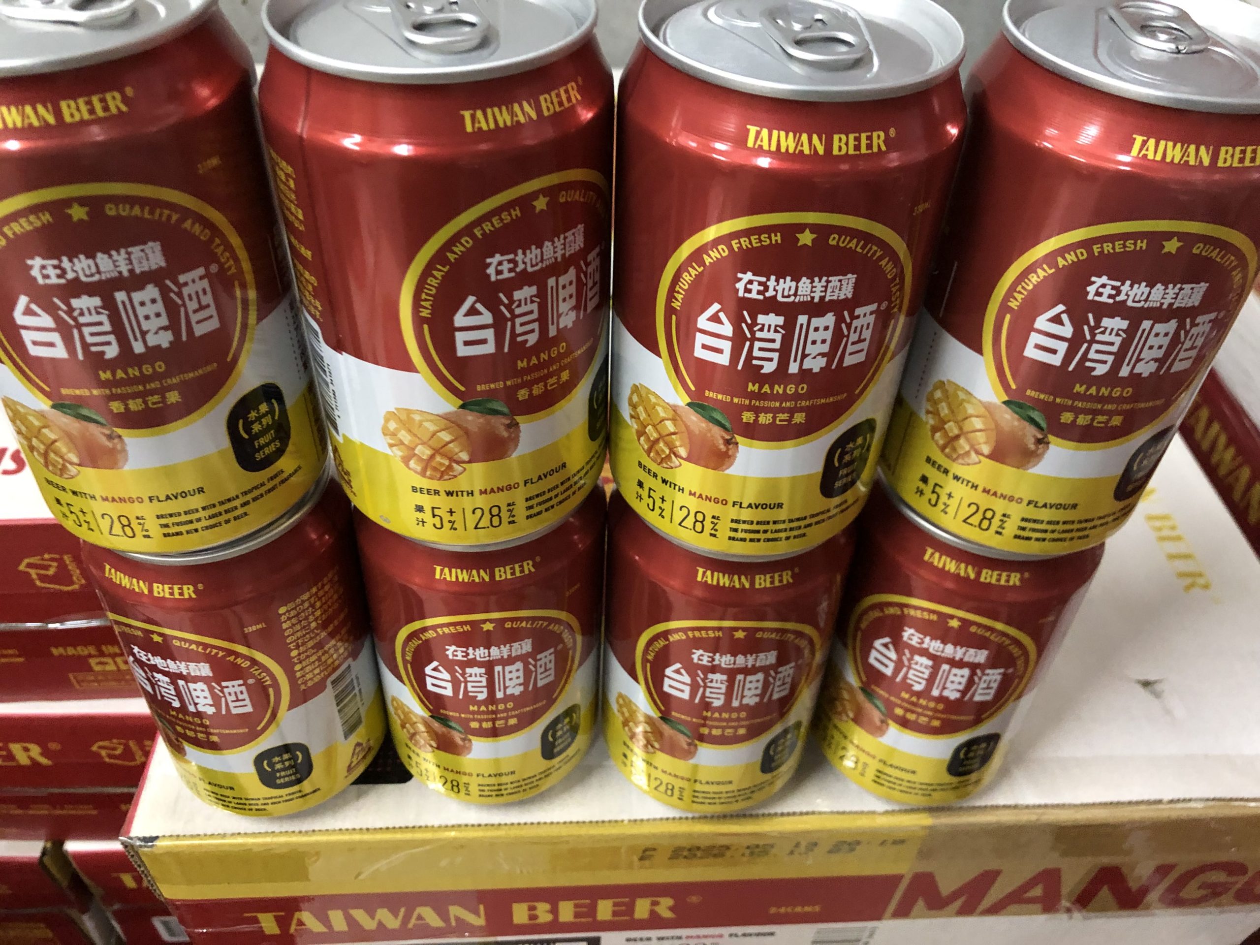 台湾マンゴービール