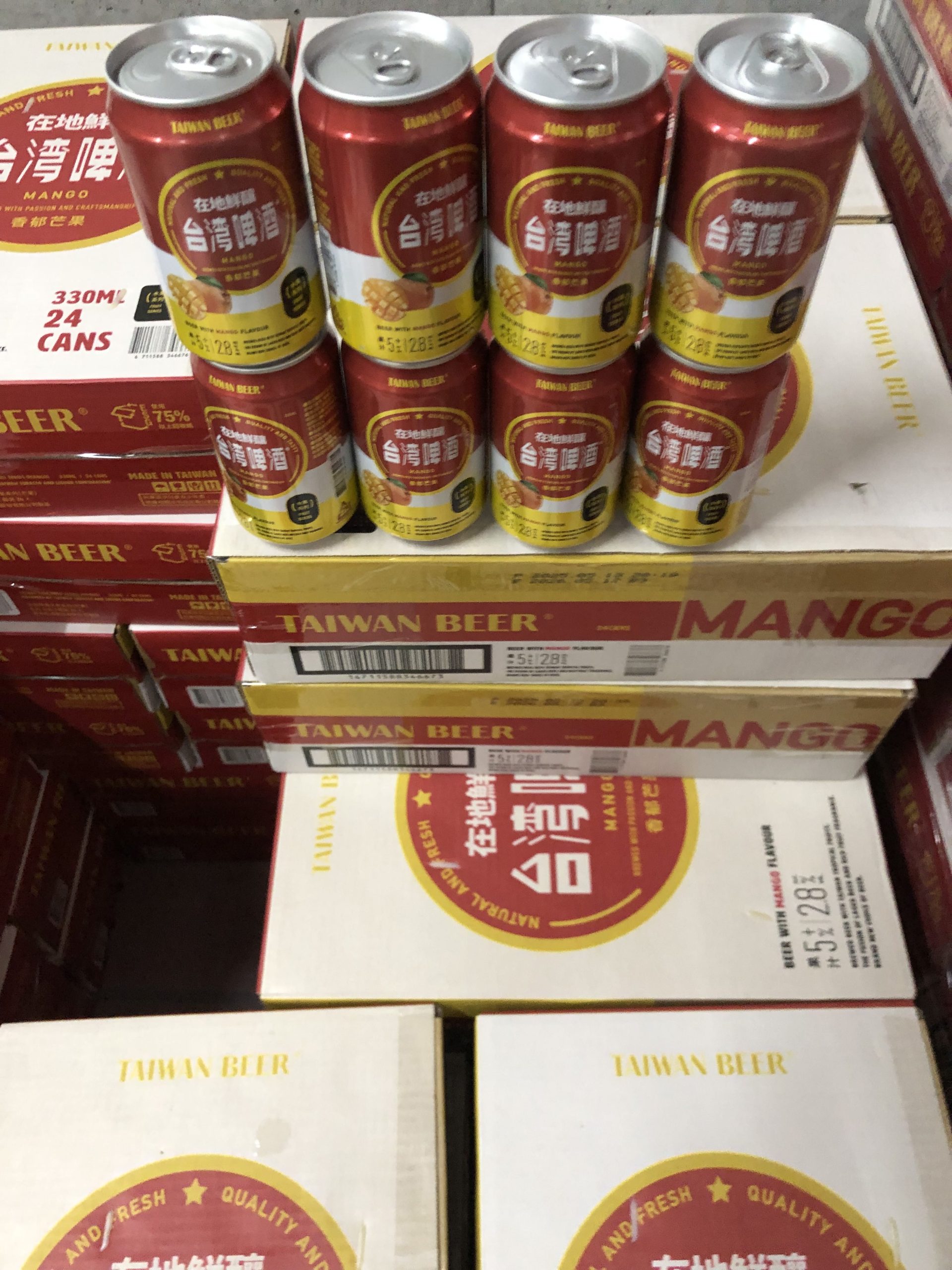 台湾マンゴービール 【330ml × 24本】 - Image 15