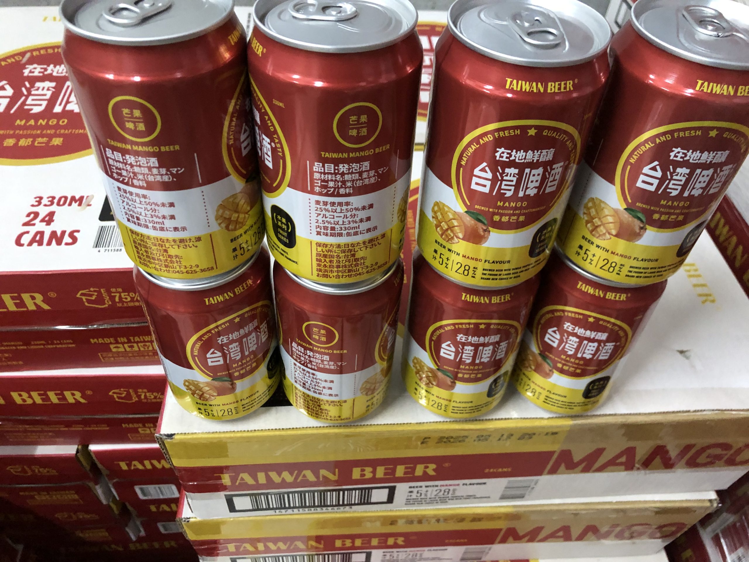 台湾 フルーツビール シリーズ【マンゴ、パイナップル、ライチ、葡萄、白ぶどう、はちみつ、パッションフルーツヨーグルト、グアバー&ローズアップル】(6本セットで¥2,500) - Image 5