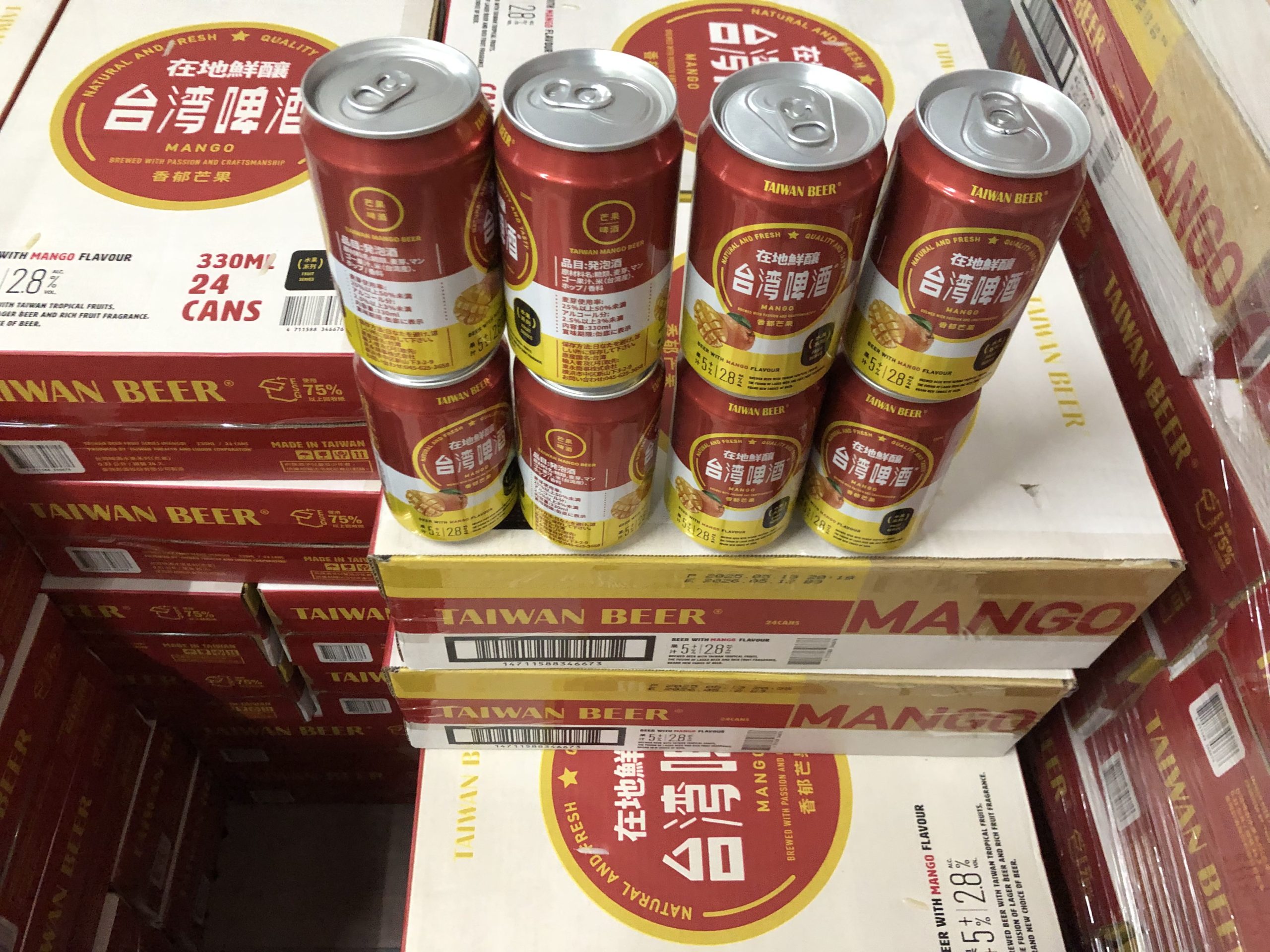 台湾マンゴービール 【330ml × 24本】 - Image 8