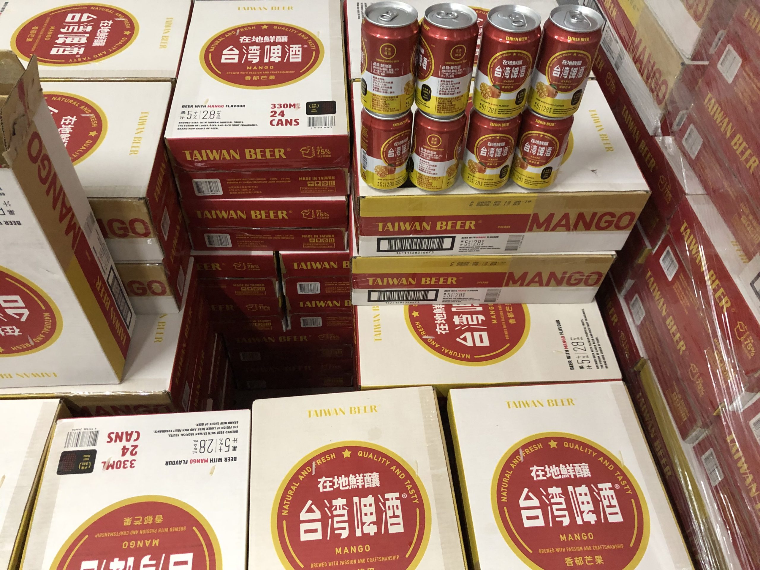 台湾マンゴービール 【330ml × 24本】 - Image 5
