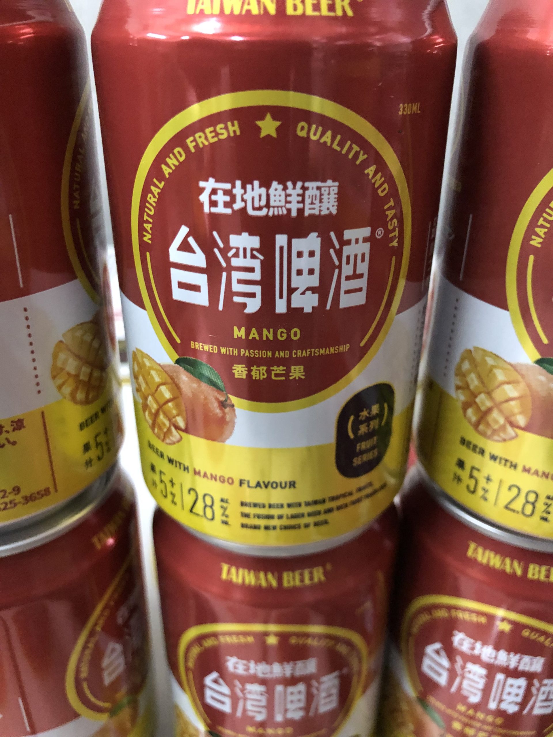 台湾マンゴービール 【330ml × 24本】 - Image 2