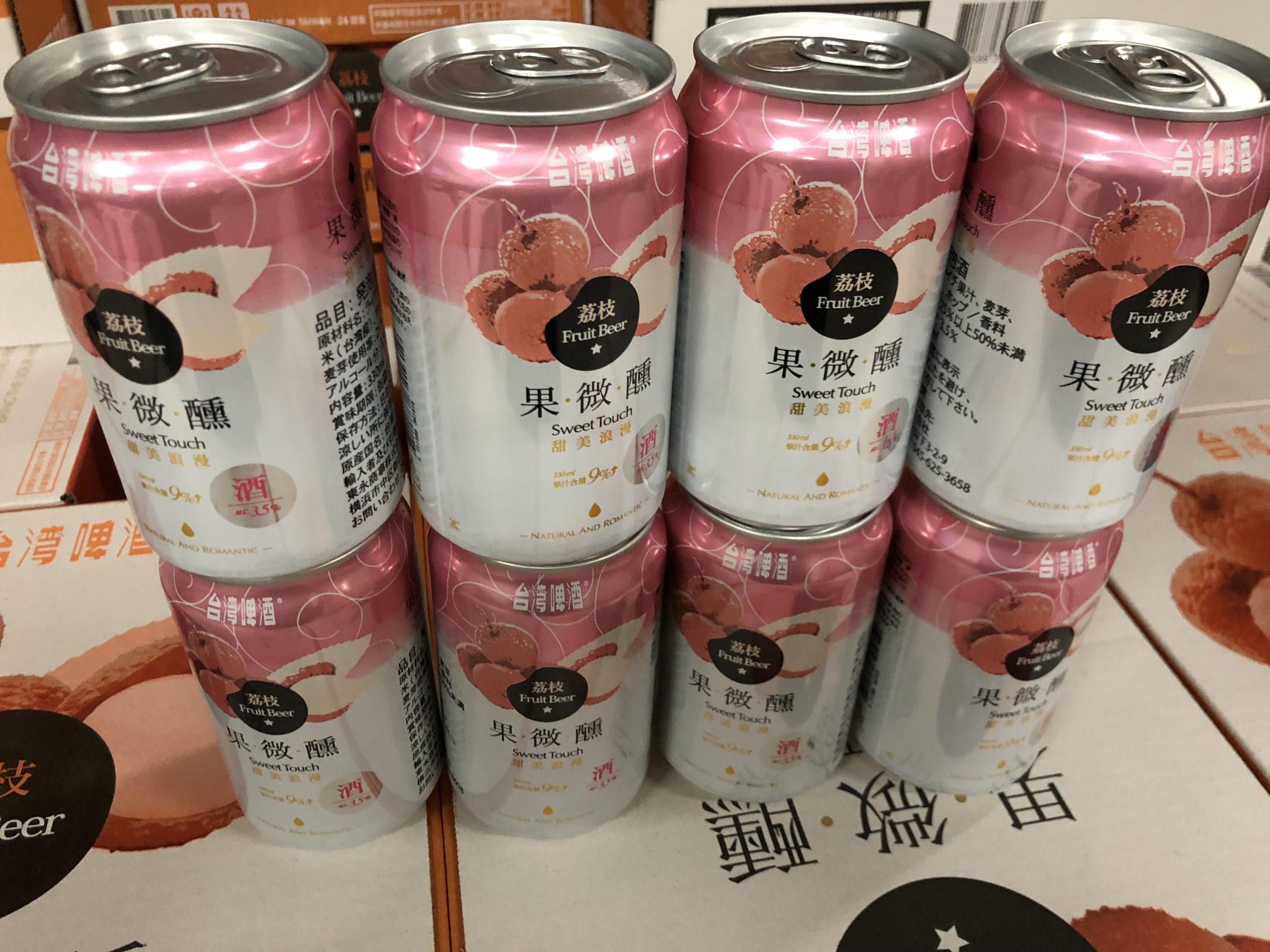 台湾ライチビール 【330ml × 24本】 - Image 2