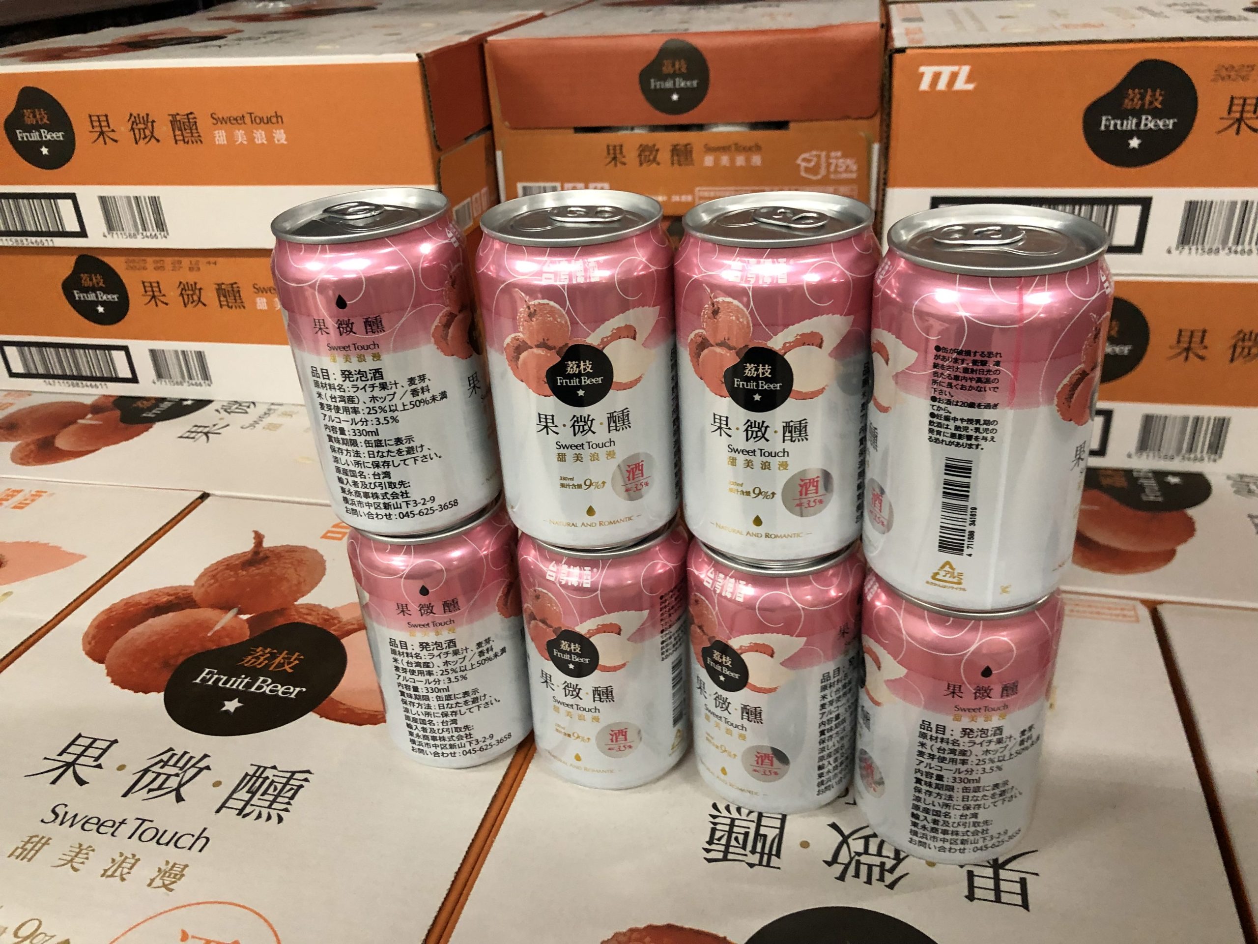 台湾ライチビール 【330ml × 24本】 - Image 8