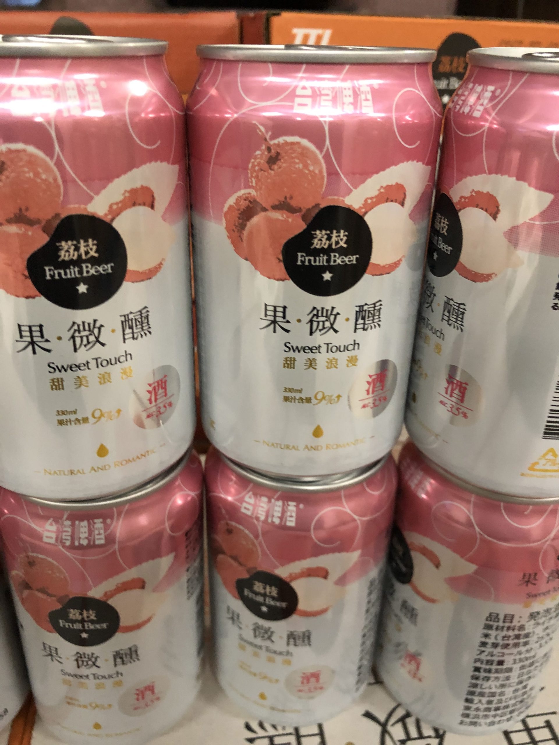 台湾ライチビール 【330ml × 24本】 - Image 10