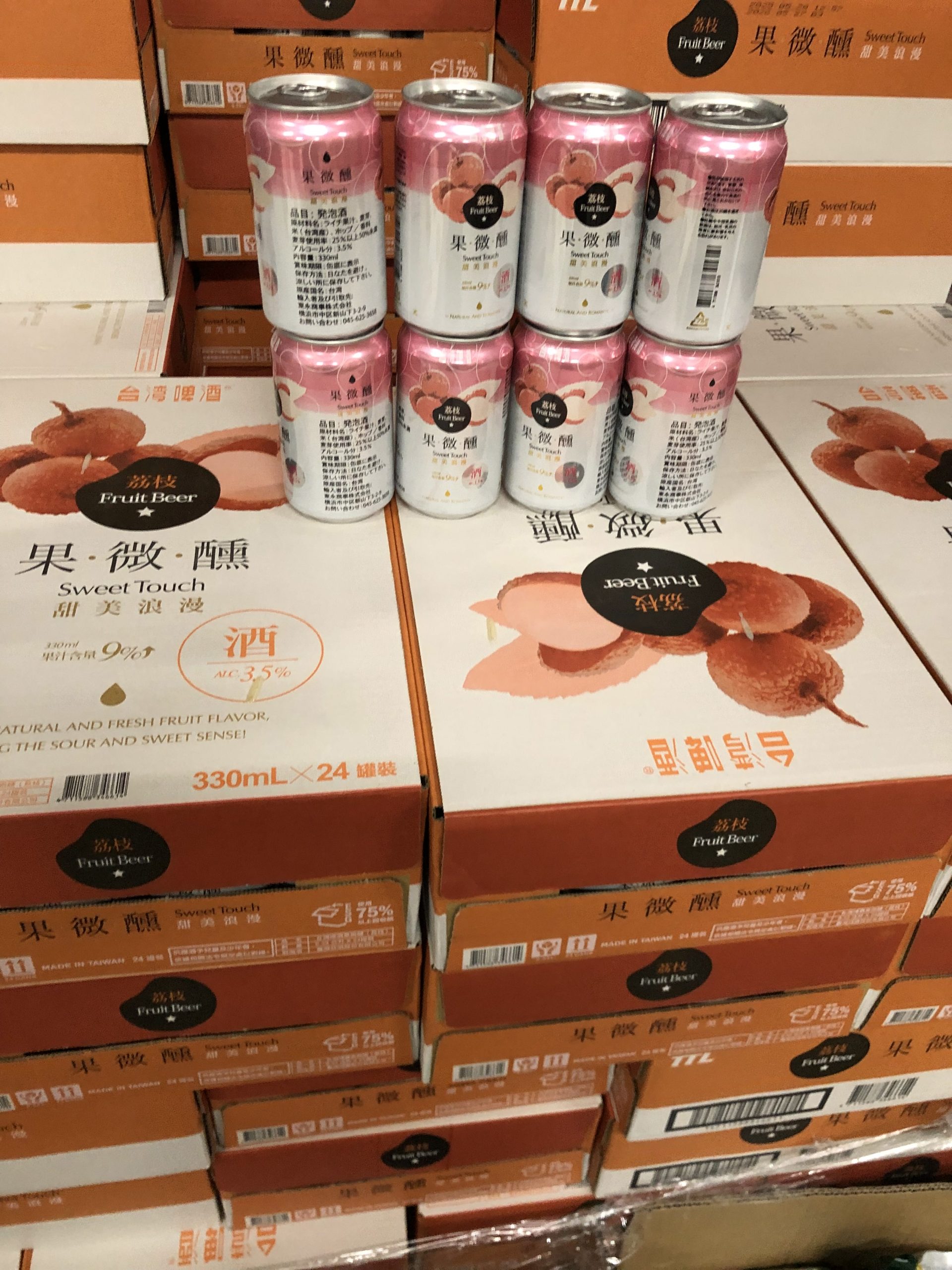 台湾ライチビール 【330ml × 24本】 - Image 12