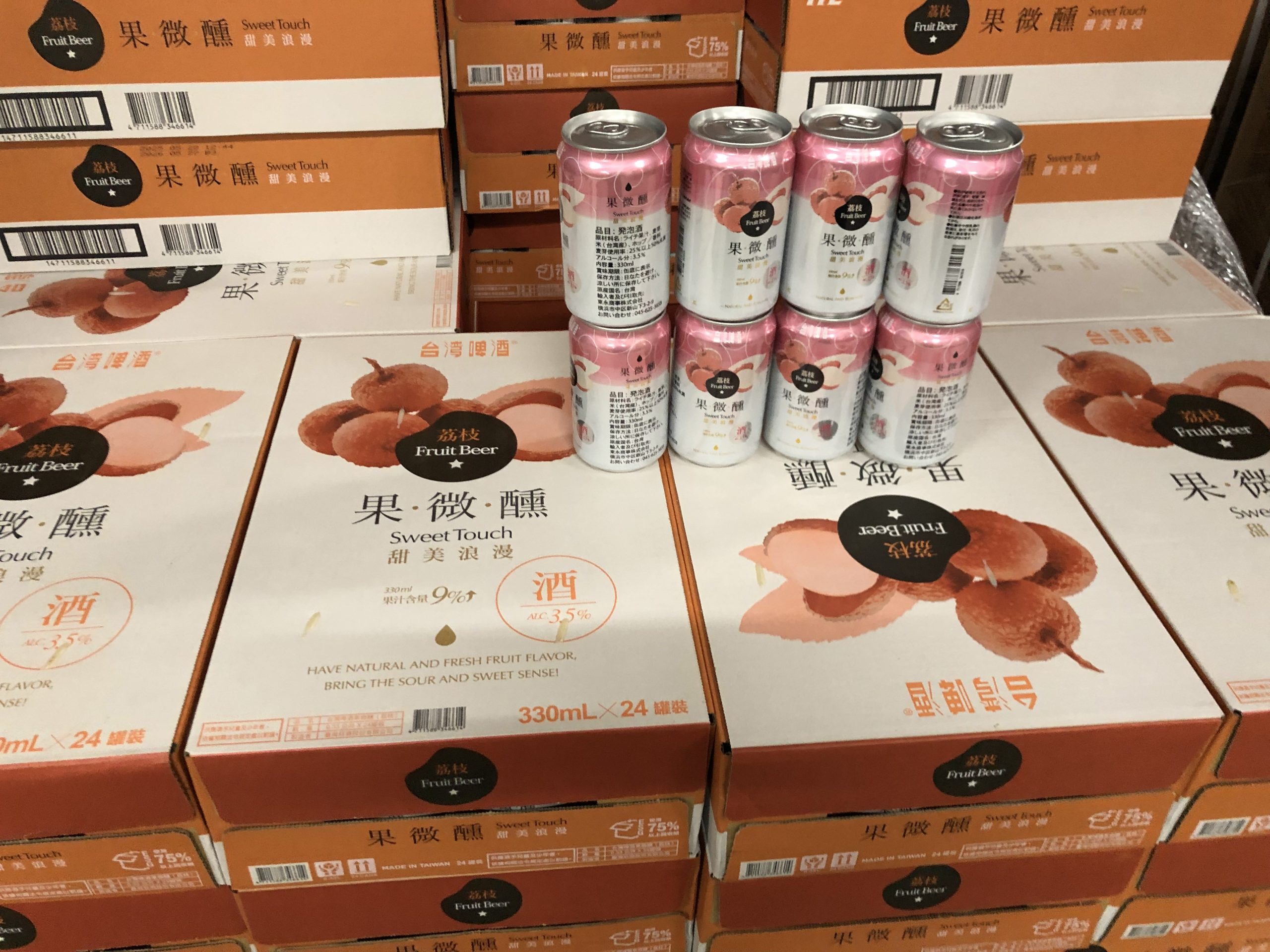 台湾ライチビール 【330ml × 24本】 - Image 13