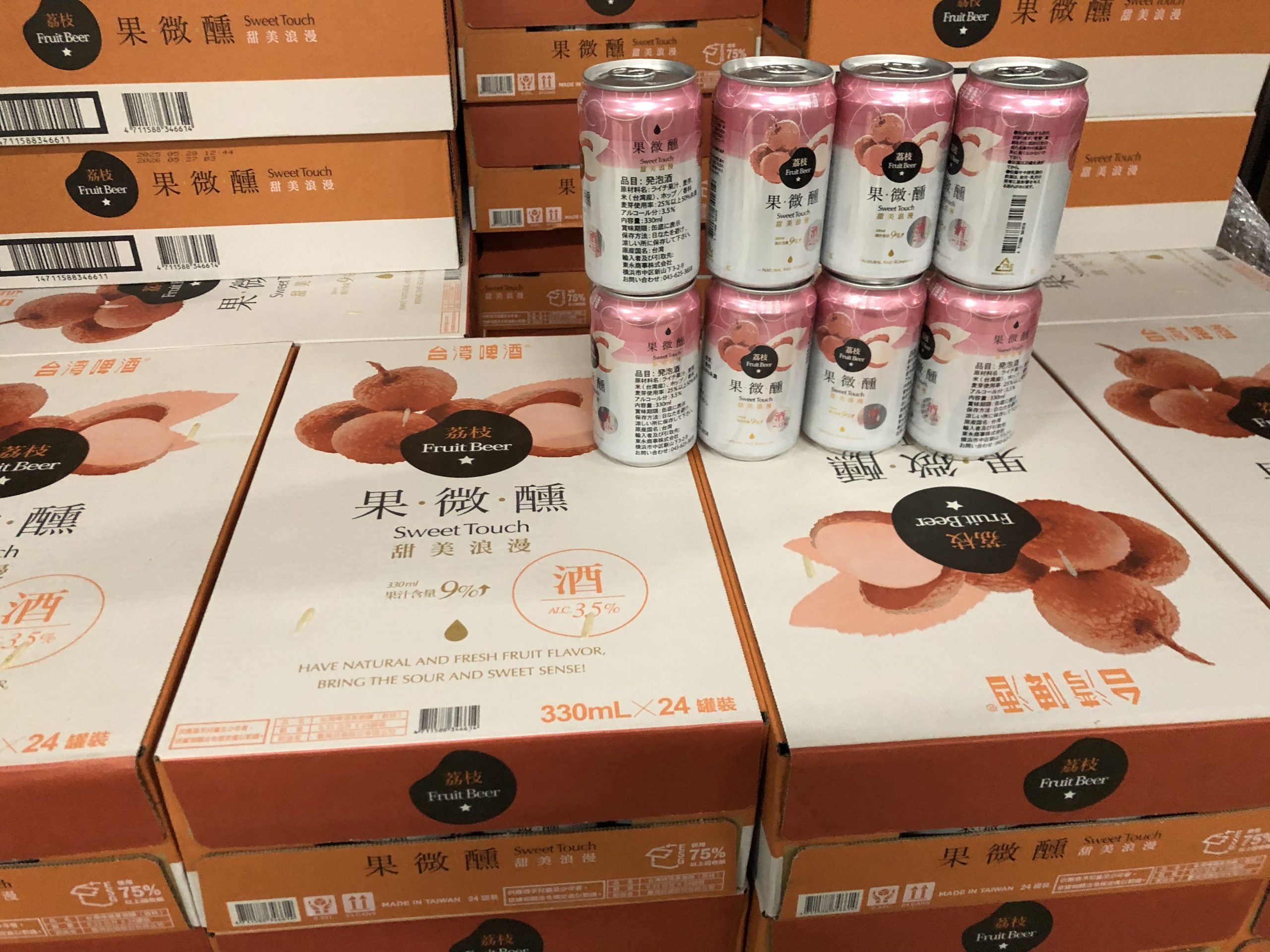 台湾ライチビール 【330ml × 24本】 - Image 14