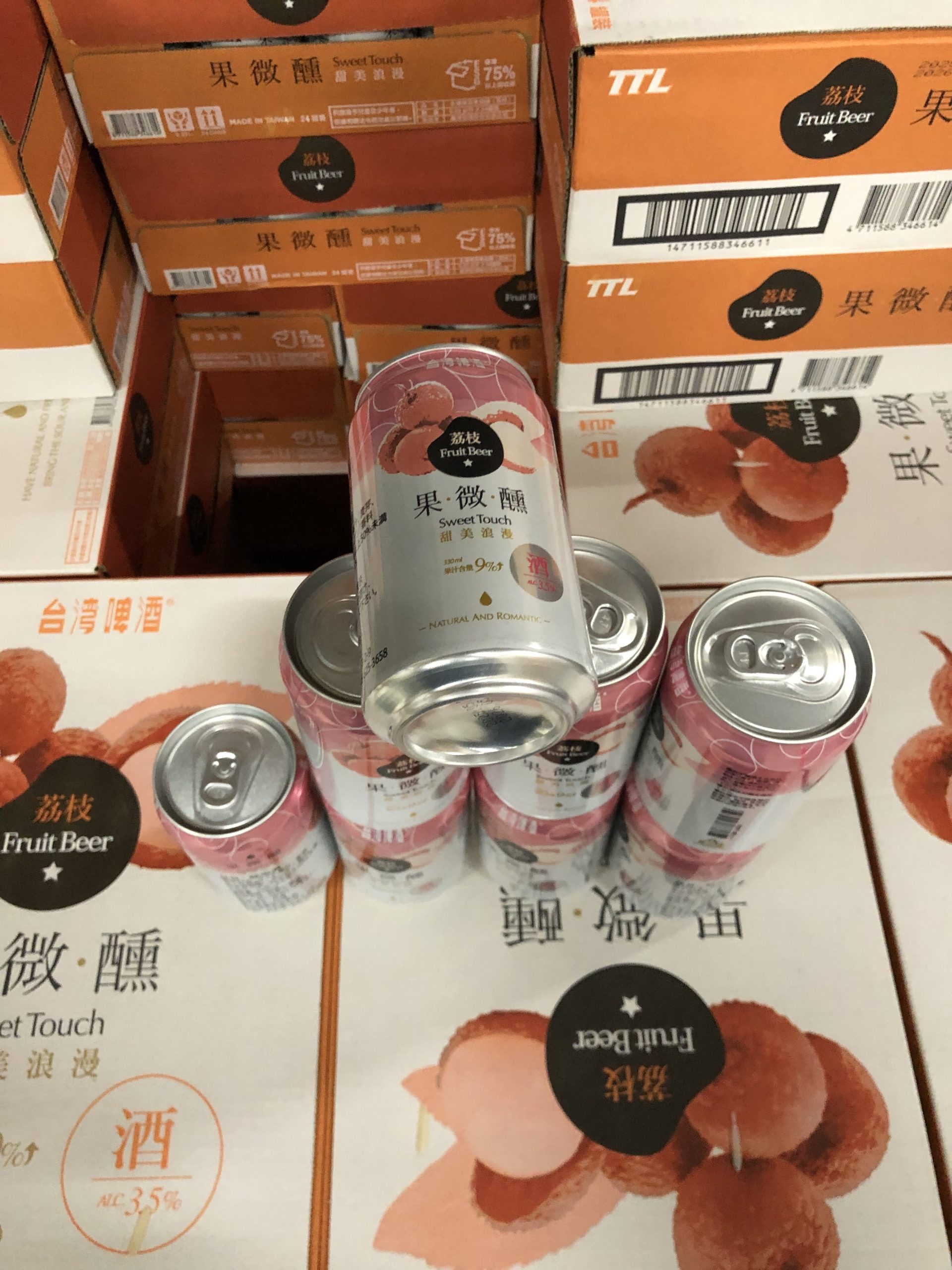 台湾ライチビール 【330ml × 24本】 - Image 18