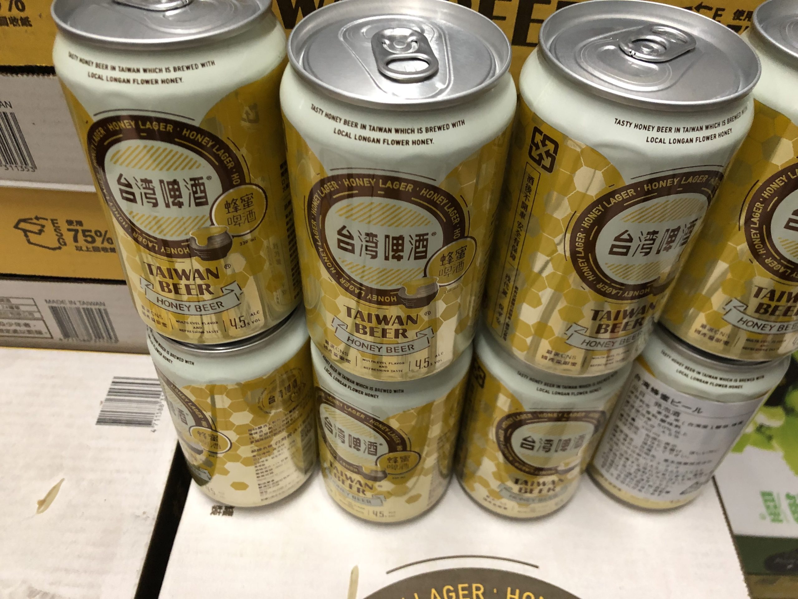 台湾蜂蜜ビール (台湾 はちみつ ビール )330ml×24本 - Image 2