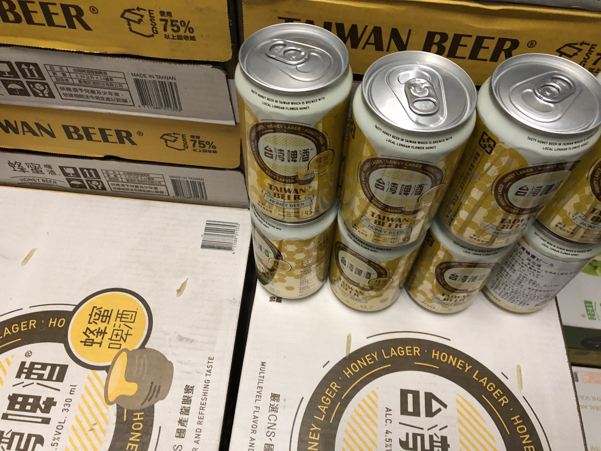 台湾蜂蜜ビール (台湾 はちみつ ビール )330ml×24本 - Image 3