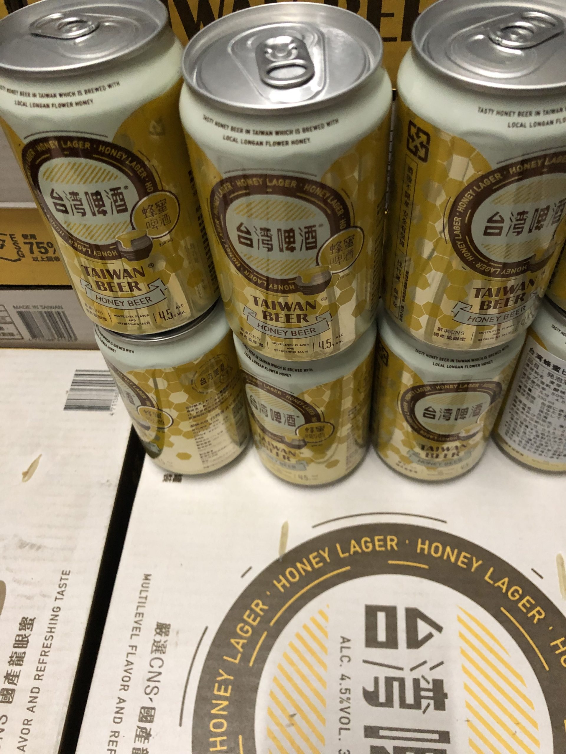 台湾蜂蜜ビール (台湾 はちみつ ビール )330ml×24本 - Image 4