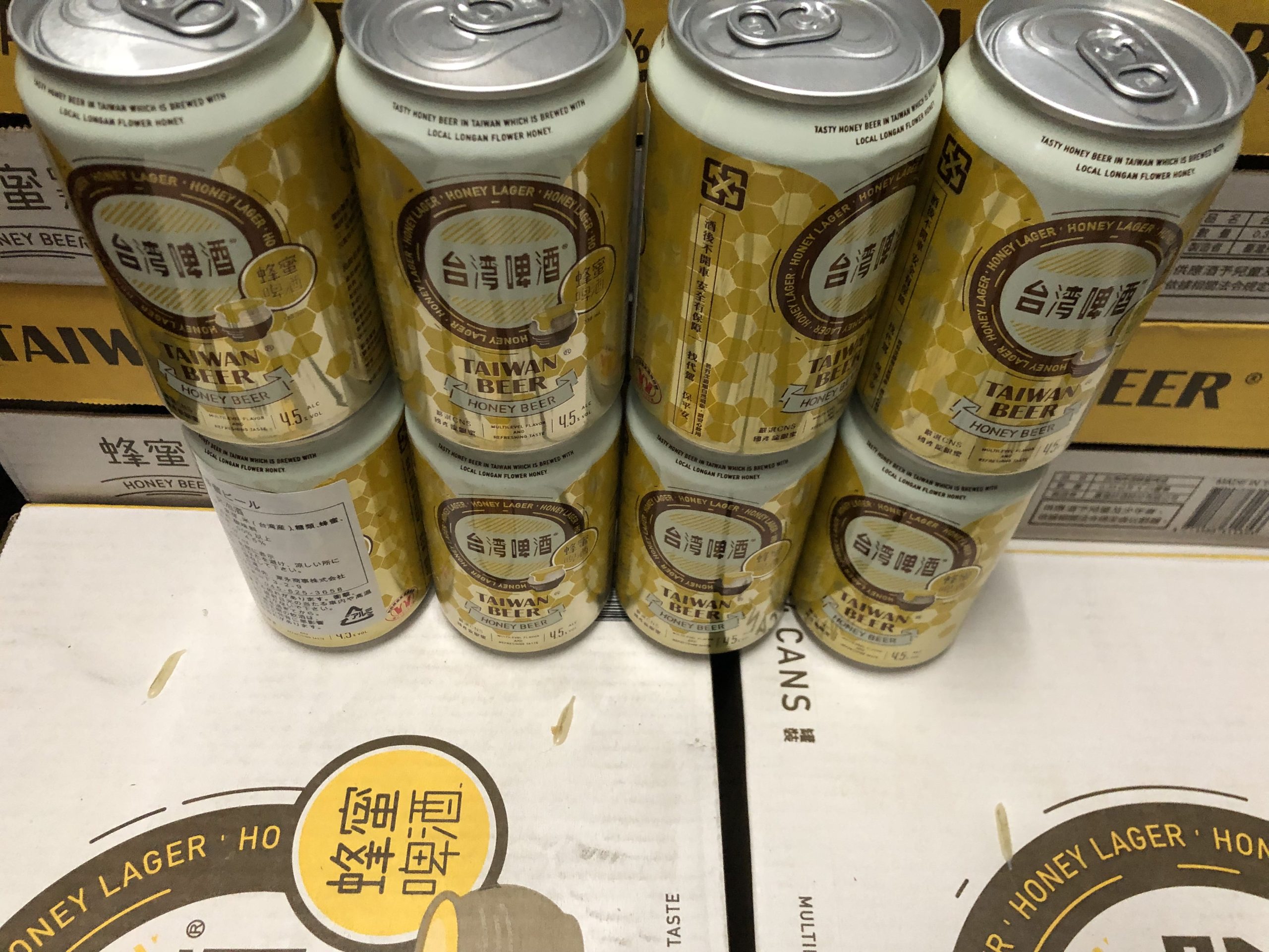 台湾蜂蜜ビール (台湾 はちみつ ビール )330ml×24本 - Image 5