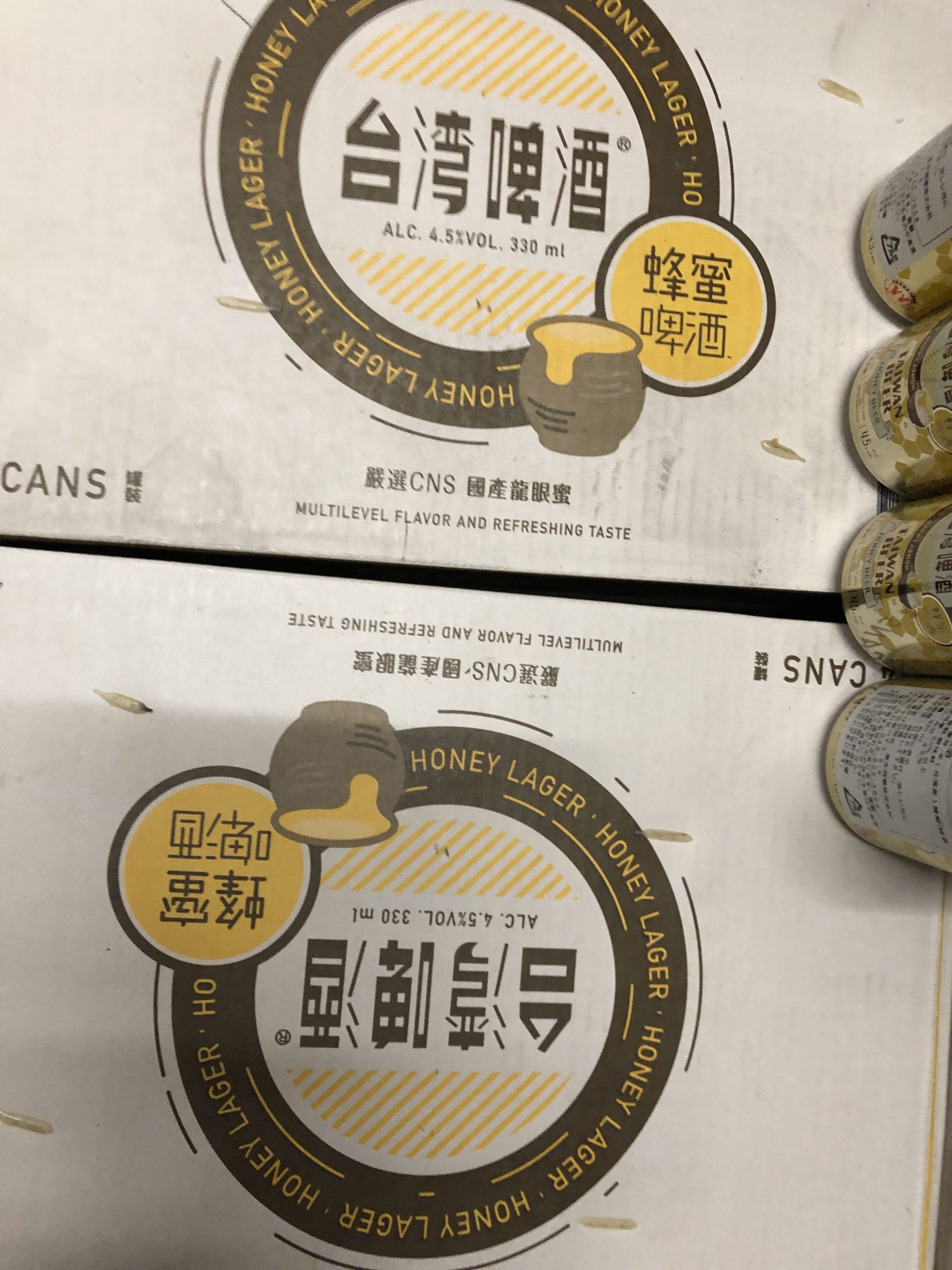 台湾蜂蜜ビール (台湾 はちみつ ビール )330ml×24本 - Image 8