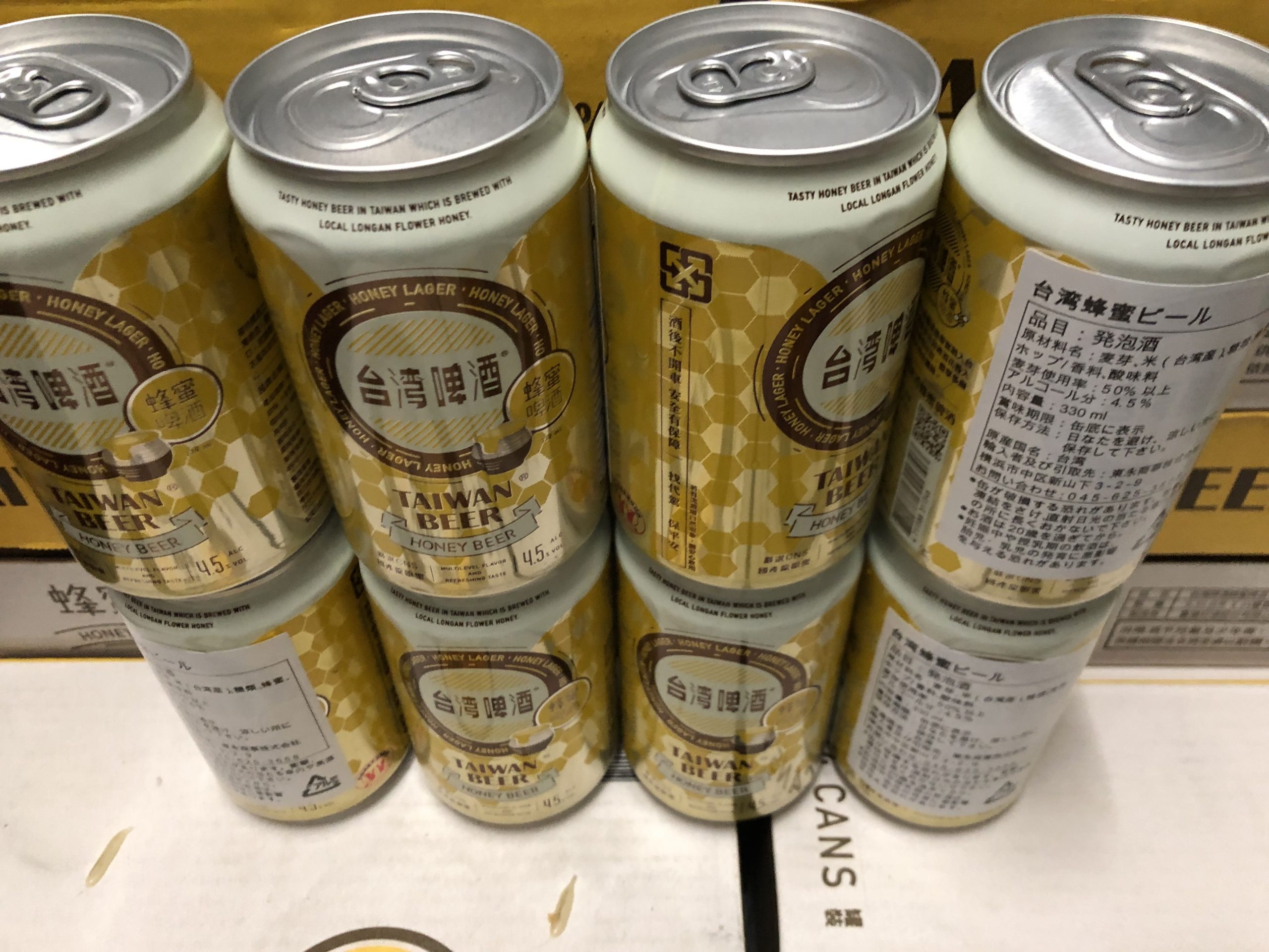 台湾蜂蜜ビール (台湾 はちみつ ビール )330ml×24本 - Image 9
