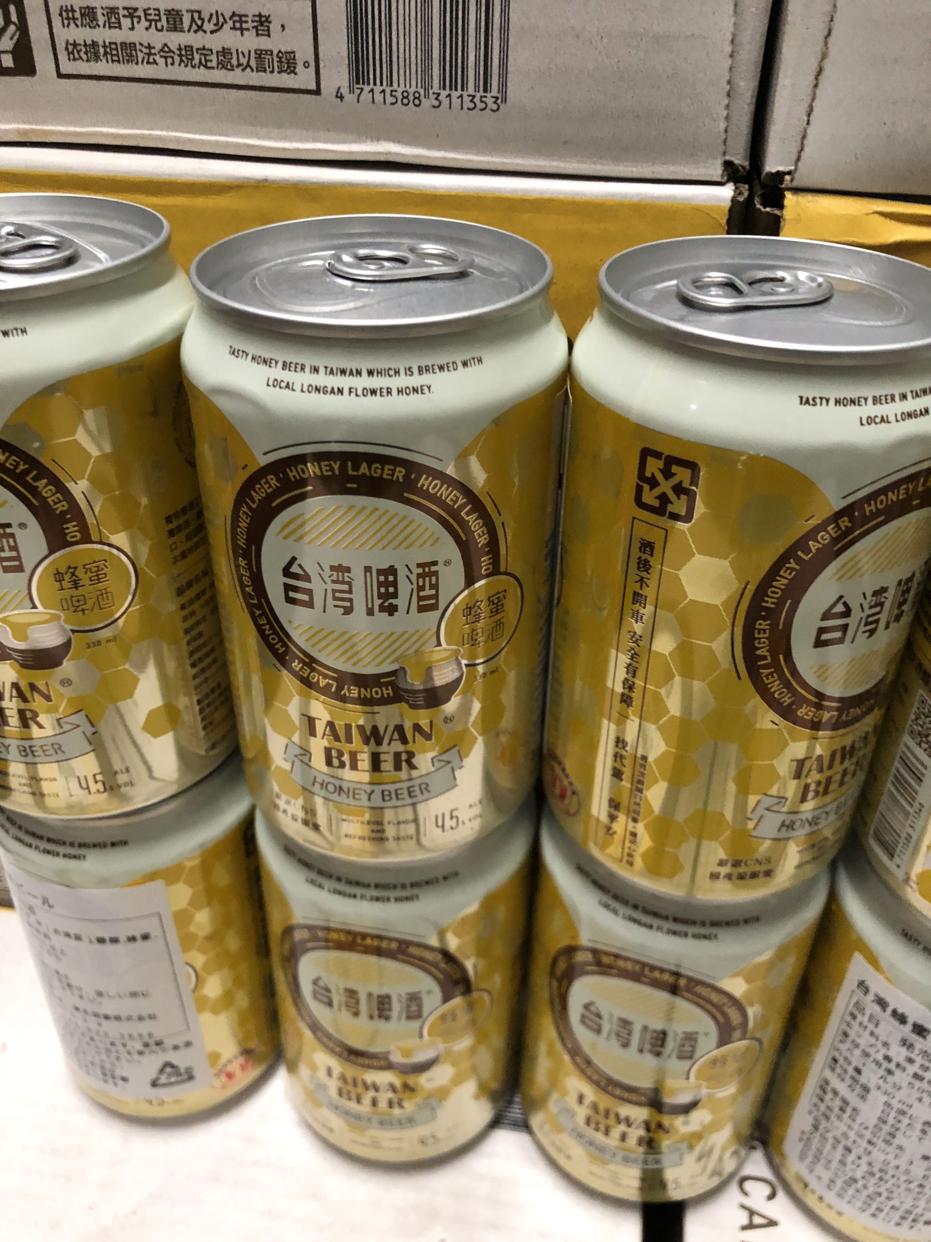 台湾蜂蜜ビール (台湾 はちみつ ビール )330ml×24本 - Image 10