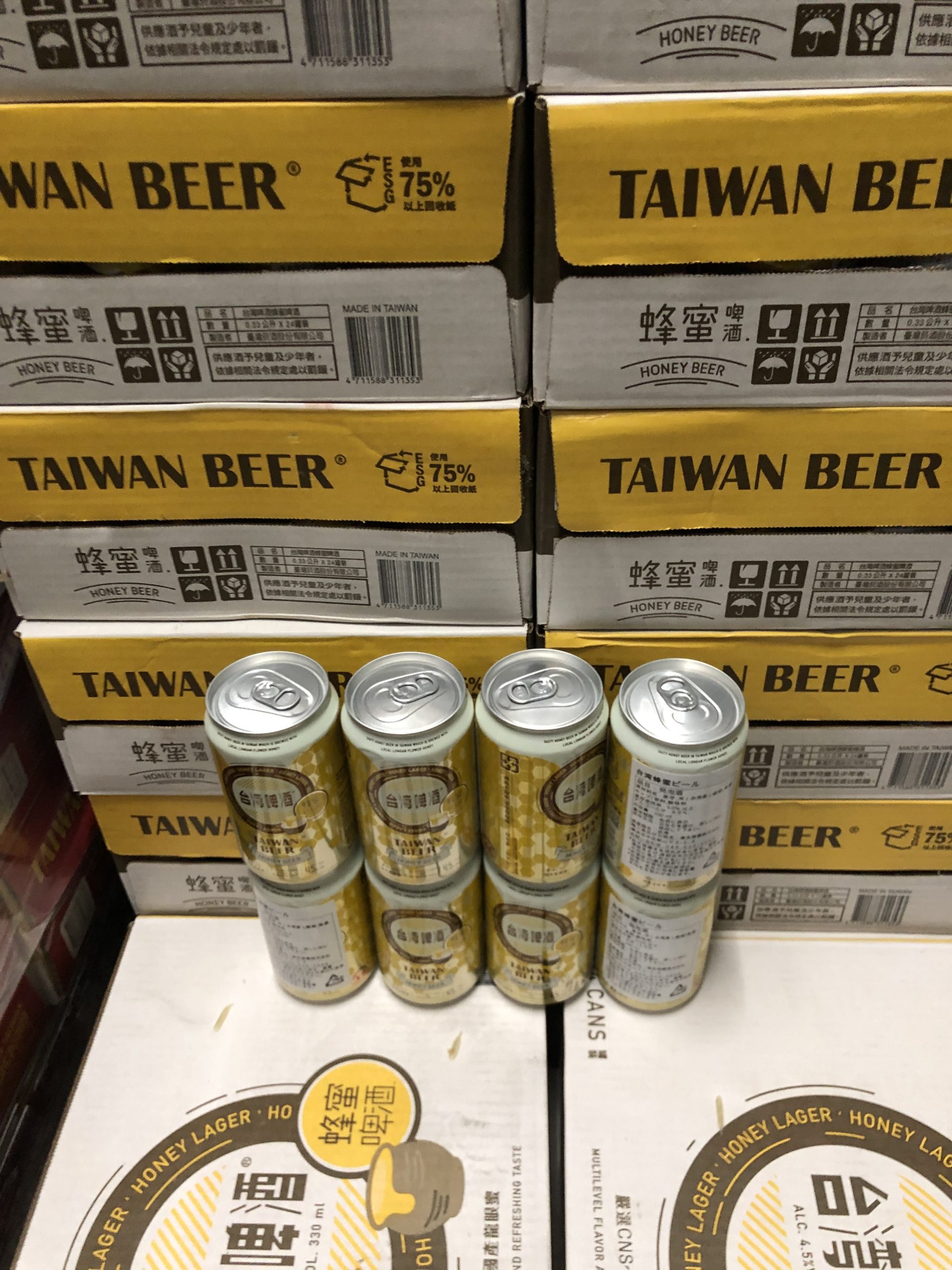 台湾フルーツビール
