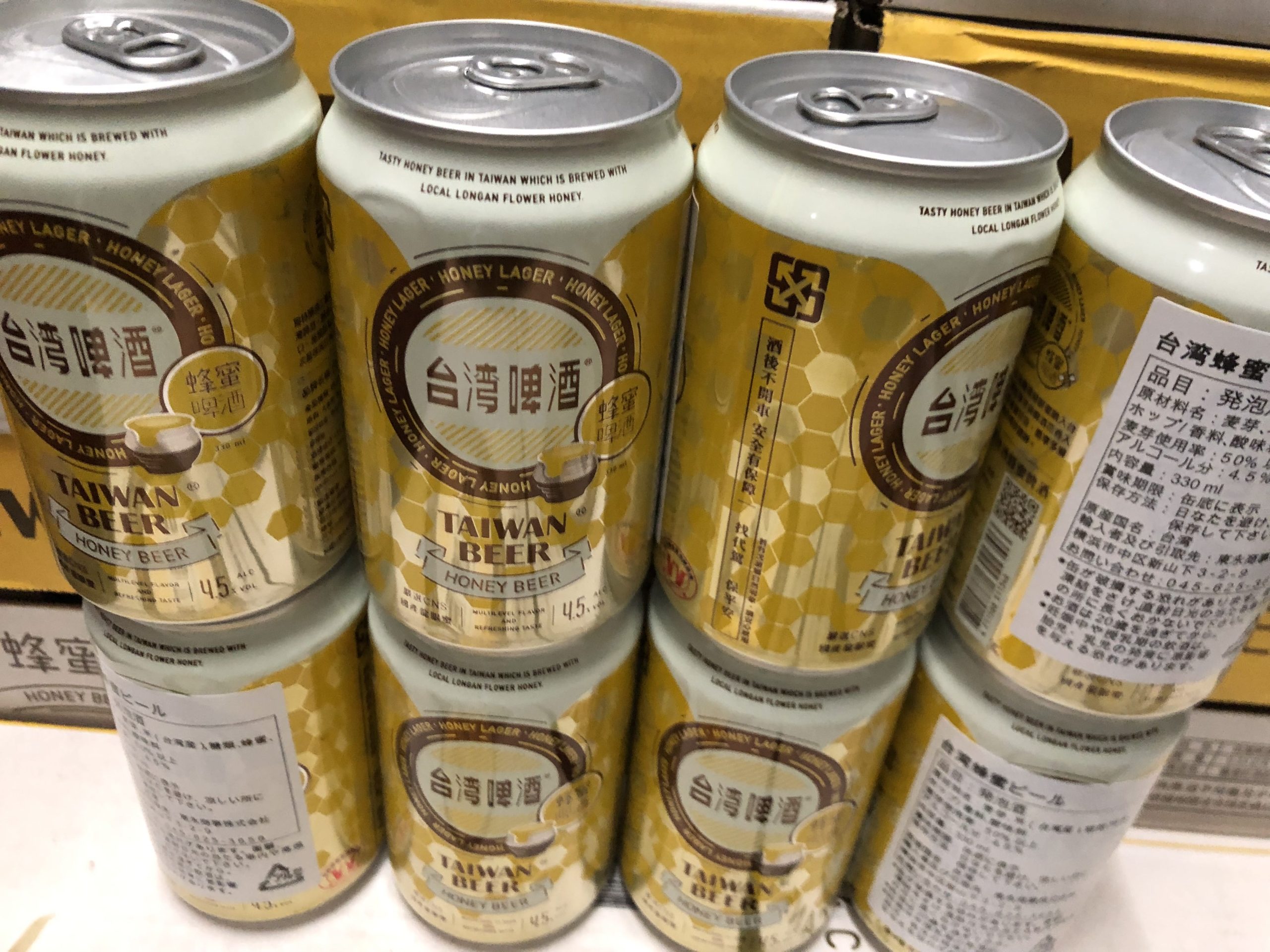 台湾蜂蜜ビール (台湾 はちみつ ビール )330ml×24本 - Image 13