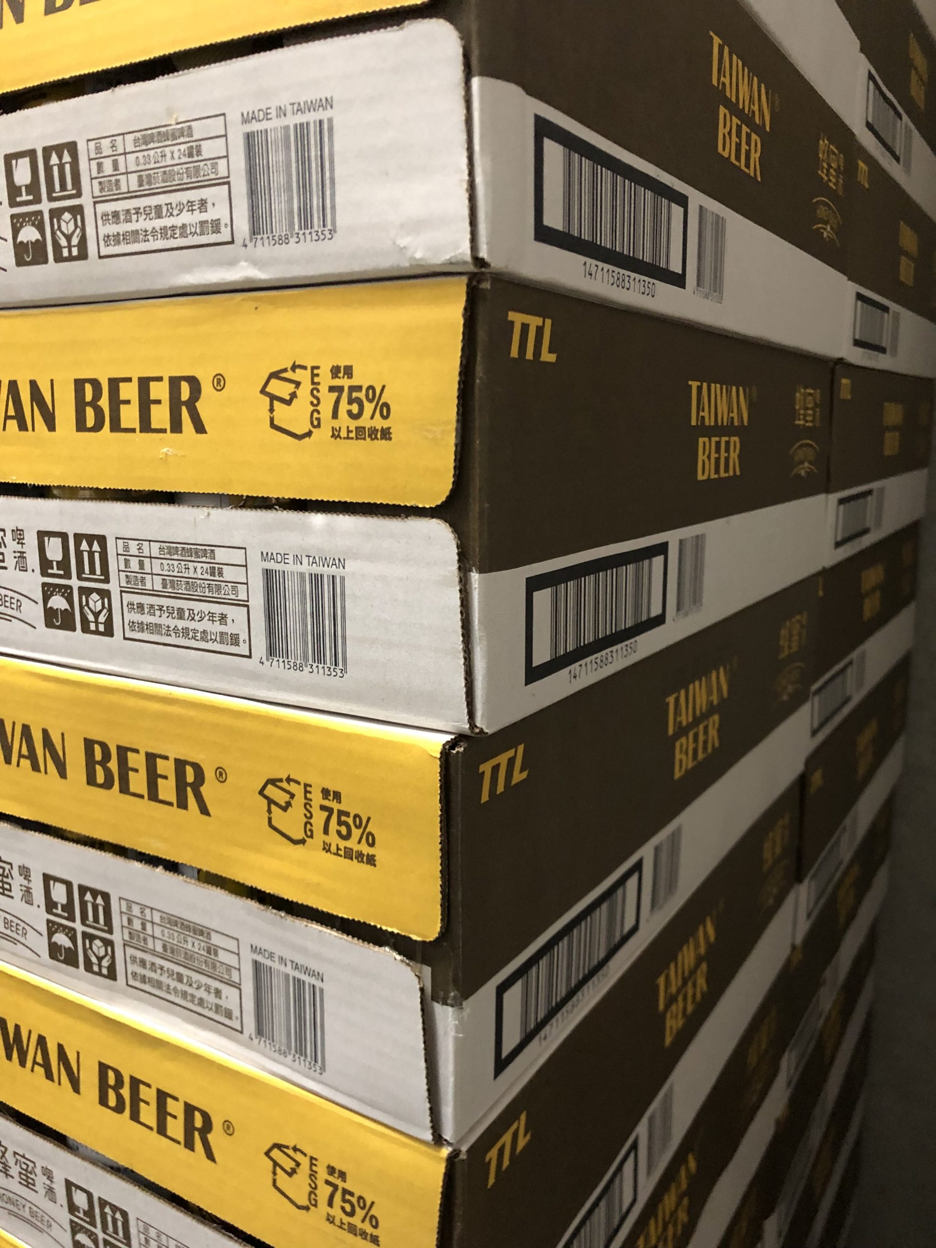 台湾蜂蜜ビール (台湾 はちみつ ビール )330ml×24本 - Image 14