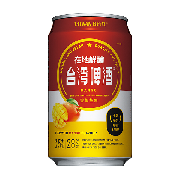 台湾 フルーツビール シリーズ【マンゴ、パイナップル、ライチ、葡萄、白ぶどう、はちみつ、パッションフルーツヨーグルト、グアバー&ローズアップル】(6本セットで¥2,500) - Image 9
