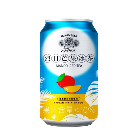 台湾 フルーツビール シリーズ【マンゴ、パイナップル、ライチ、葡萄、白ぶどう、はちみつ、パッションフルーツヨーグルト、グアバー&ローズアップル】(6本セットで¥2,500) - Image 14