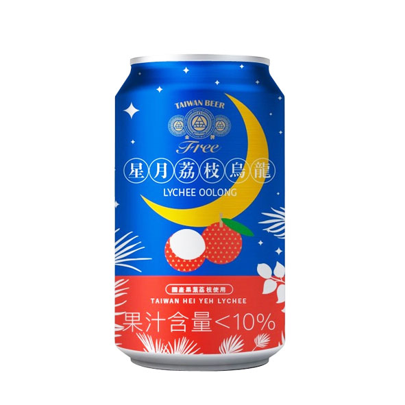 台湾 フルーツビール シリーズ【マンゴ、パイナップル、ライチ、葡萄、白ぶどう、はちみつ、パッションフルーツヨーグルト、グアバー&ローズアップル】(6本セットで¥2,500) - Image 15