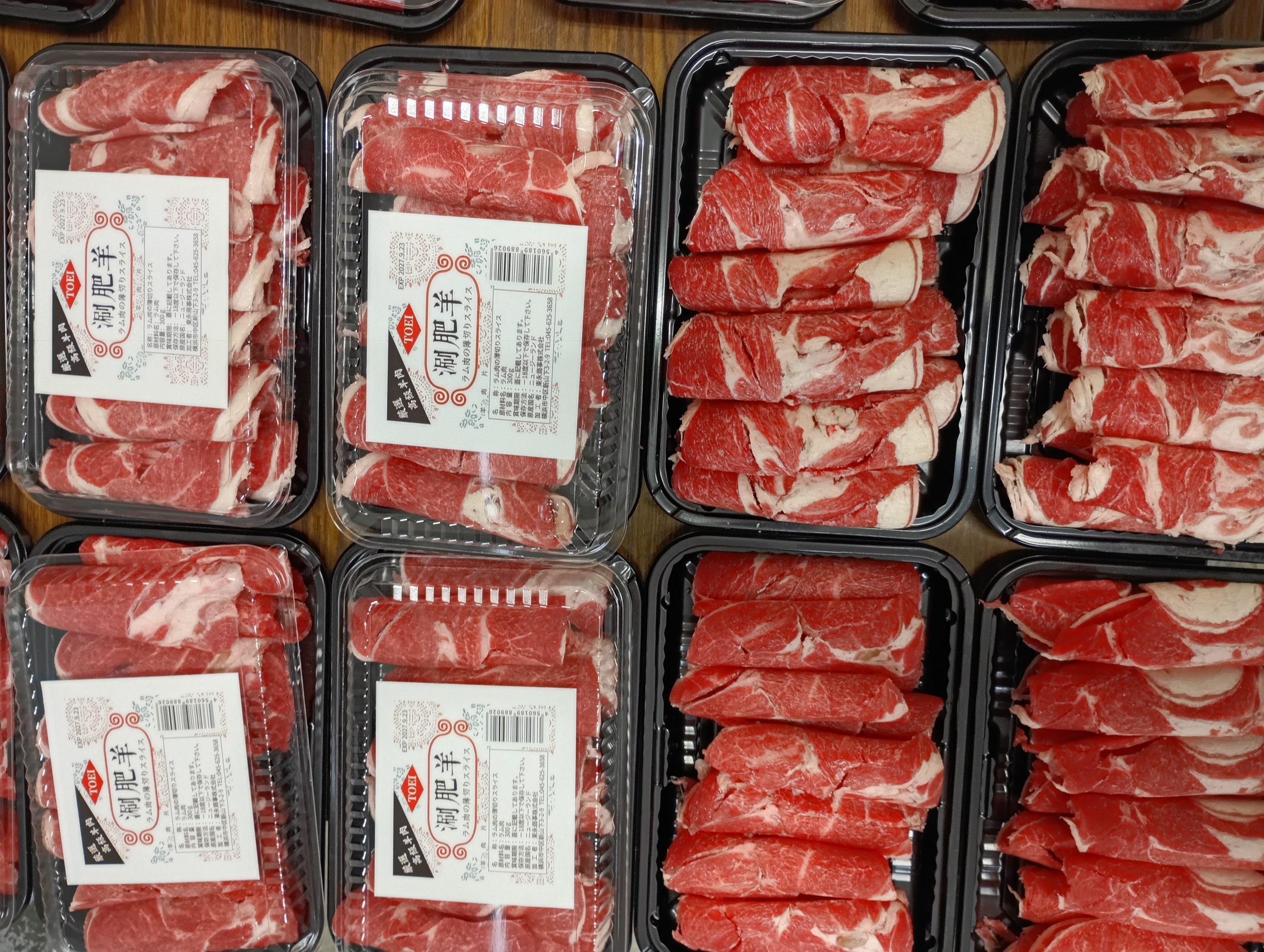 ラム肉、羊肉片