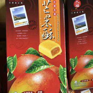 芒果酥(ﾏﾝｺﾞｰｹｰｷ) 200g