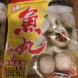 魚丸 (さかなまる）