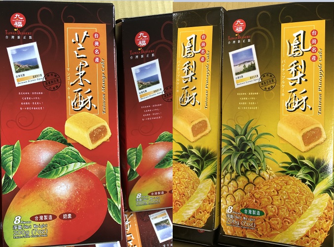 デザート、ケーキ、クッキー、