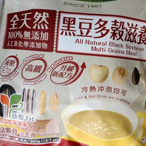 穀物スムージー(黒豆&その他15種)　馬玉山 黑豆多穀滋養餐